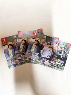 任天堂スイッチ MARIO PARTY SUPERSTARS パンフレット