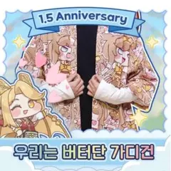 2026年最新】トリッカルの人気アイテム - メルカリ