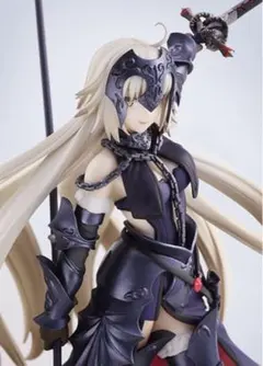 ジャンヌ・ダルク〔オルタ〕ConoFigのサムネイル