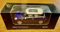 Item thumbnail for item dd90371f-0bd6-4f78-9baa-7b115ba089f1