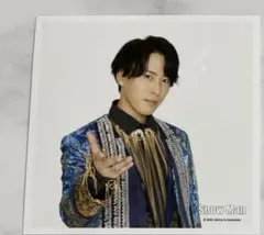 Snow Man 宮舘涼太ましかくフォト