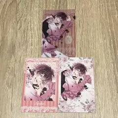 DIABOLIKLOVERS ディアラバ アヤト クリカ ポラ