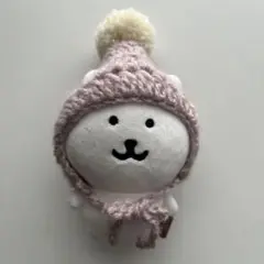 ナガノのくま　ナガノマーケット　小物　ぬい服　ポンポン付きニット帽　くま