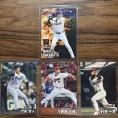 プロ野球チップス2025 第二弾　坂本勇人スターカード
