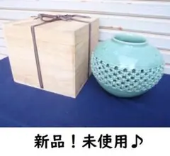 2026年最新】海泉 青磁の人気アイテム - メルカリ