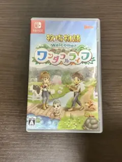 牧場物語　ワンダフルライフ Switchソフト