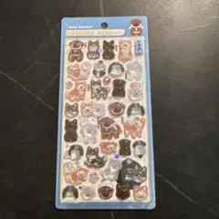 正規品　和柄　日本犬　ボンボンドロップシール