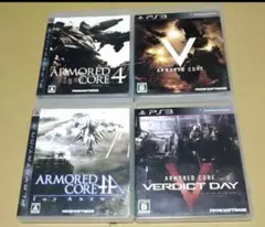 アーマード・コア ARMORED CORE PS3ソフト 4点まとめ売り