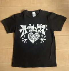 岡村靖幸　tシャツセット 2025年最新】国内アーティスト：岡村靖幸 Tシャツ・アパレルの