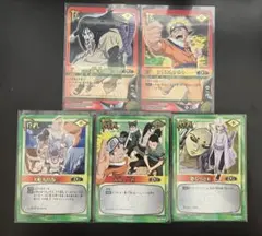 NARUTO カードゲーム　ジャンプ　応募者全員サービス　秘伝札絵巻　パック NARUTO カードゲーム ジャンプ 応募者全員サービス 秘伝札絵巻 パック
