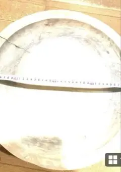 Item thumbnail for item c4732a4d-4c3e-43b4-9c2a-d7a1c4d29f74