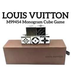 ヴィトン ダイス サイコロ LV キューブゲーム ダイスゲーム 2011