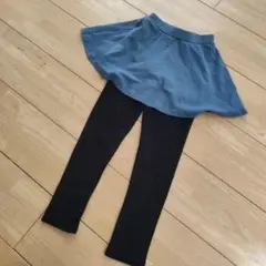 エバクロ　ブルー スカッツ