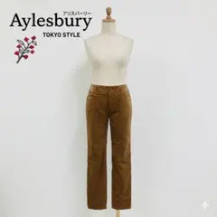 新品 Aylesbury アリスバーリー コーデュロイパンツ ブラウン 7 Sのサムネイル