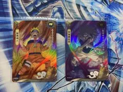 NARUTOKAYOU限定 PRカード うずまきナルト＆うちはサスケ 2枚セット NARUTOKAYOU限定 PRカード うずまきナルト＆うちはサスケ 2枚セット