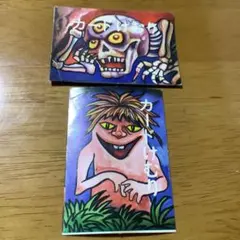ようかいカードけむり　おばけカードけむり　セットのサムネイル