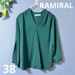 RAMIRAL【38】長袖　Vネック　ブラウス　ショルダーギャザー　暗緑色