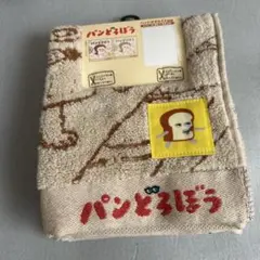 新品♪パンどろぼう ハンドタオル 2枚セット