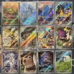 ポケモンカード バトルパートナーズ AR 12種 コンプ セット - メルカリ