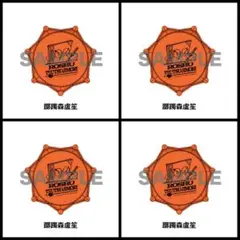 ヒプマイ リングライト 盧笙 6点 新品☆ヒプノシスマイク☆ヒプマイ【躑躅森盧笙】ジュエル