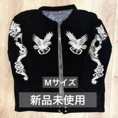 レトロイーグルドラゴン刺繍ジャケット　風景裏地付きアウター　Mサイズ