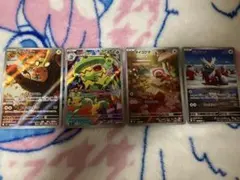 ポケモンカード　デデンネ　AR 他4枚セット