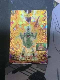 スーパードラゴンボールヒーローズ フリーザ：復活 MM3-052 - メルカリ