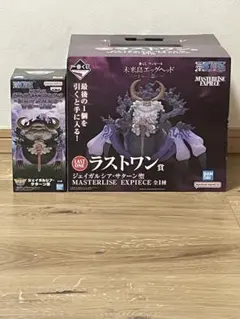 ワンピース　一番くじ・メガワーコレ ジェイガルシア・サターン聖　ラストワン賞