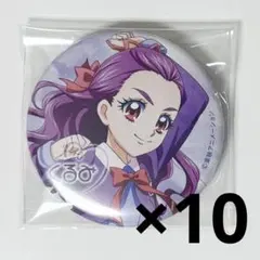 Item thumbnail for item db31826c-e901-4045-9992-fb2661920362