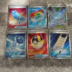 ポケモンカードセット 6枚　まとめ