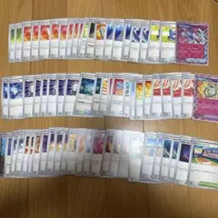 ポケカ トレーナーズカードセット 約100枚