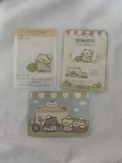 すみっコぐらし　ねこセット