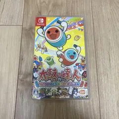 太鼓の達人 Nintendo Switch ば〜じょん！　空箱