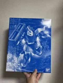 MG ユーマライトニング専用ゲルググ ＆ 高機動型ザクII 2体セット