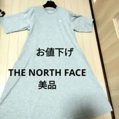 ザ・ノース・フェイス　ワンピース　Aライン