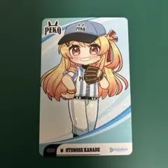 D*在様 ホロライブ にじホロ交流戦 野球カード 音乃瀬奏 ホログラム