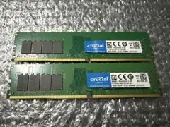 메모리 크리티컬 DDR4 32GB (16x2) 2133