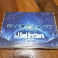 三代目 J Soul Brothers from EXILE TRIBE/LI…