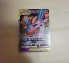 2025年最新】エーフィ&デオキシスの人気アイテム - メルカリ