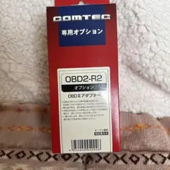 COMTEC OBD2-R2 OBD II アダプター