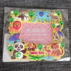UENO ZOO 動物フォトフレーム 85mm×60mm