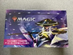 2026年最新】神河 セットブースターの人気アイテム - メルカリ