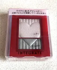 ⭐︎新品未開封⭐︎INTEGRATE ワイドルックアイズWT974のサムネイル