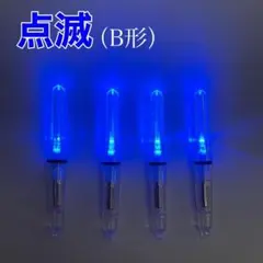 トモ様 リクエスト 2点 まとめ商品