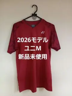 YONEX ゲームシャツ　ユニM 10742