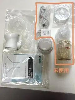 美品✨ピジョン 電動搾乳機 handy fit＋ コードレス 未使用多数