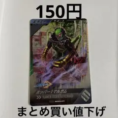 山田様 リクエスト 3点 まとめ商品