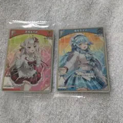 ホロライブ　ツインウエハース　雪花ラミィ　百鬼あやめ