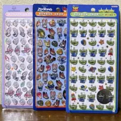 ボンボンドロップ　ミニ　3種