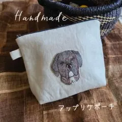 Item thumbnail for item 875516f9-a9f9-4750-8111-7d65ace25313